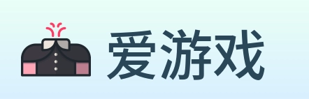 爱游戏 Logo